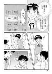 サンプル画像 No.2