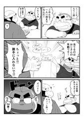 サンプル画像 No.6