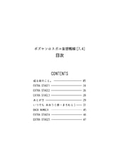 サンプル画像 No.5