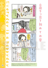 サンプル画像 No.1