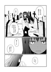 サンプル画像 No.1