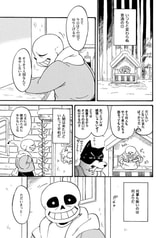 サンプル画像 No.1