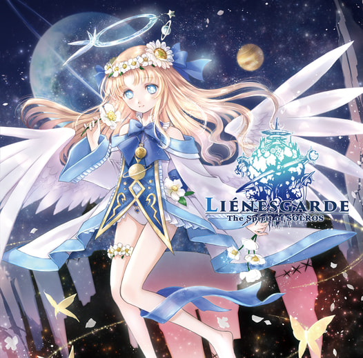 Liénesgarde -The Spirit of SOLROS-