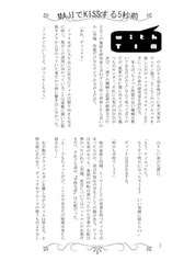 サンプル画像 No.4