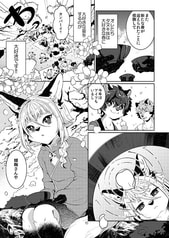 サンプル画像 No.1