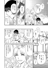 サンプル画像 No.3