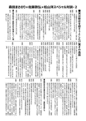 サンプル画像 No.4