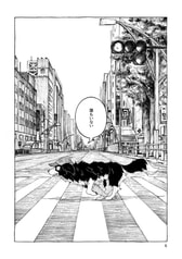 サンプル画像 No.1