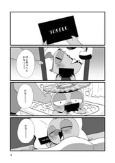 サンプル画像 No.1