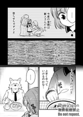 サンプル画像 No.3