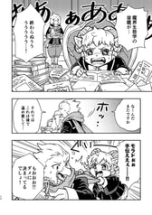 サンプル画像 No.2