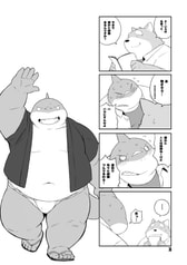 サンプル画像 No.4