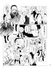 サンプル画像 No.2