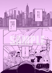 サンプル画像 No.1