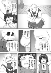 サンプル画像 No.3