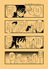 サンプル画像 No.4