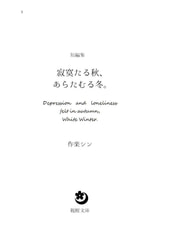 サンプル画像 No.1