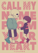 CALL MY NAME FROM YOUR HEART