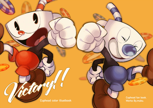 Victory!