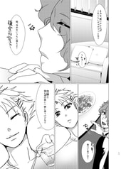 サンプル画像 No.6