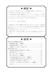 サンプル画像 No.1