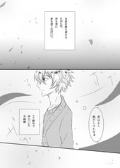 サンプル画像 No.3