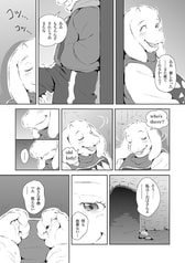 サンプル画像 No.2