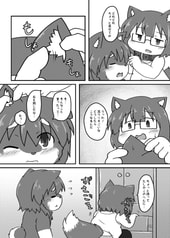 サンプル画像 No.2