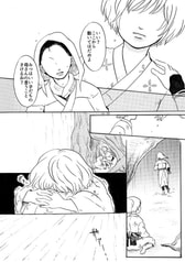 Sample No.1