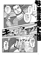 サンプル画像 No.1