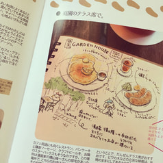 サンプル画像 No.3
