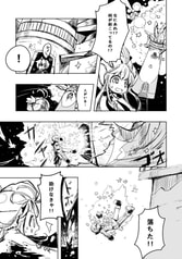 サンプル画像 No.5