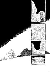 サンプル画像 No.6