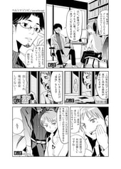 サンプル画像 No.2