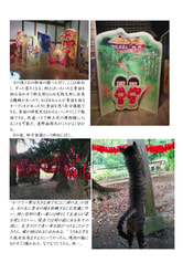 サンプル画像 No.1