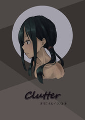 Clutter