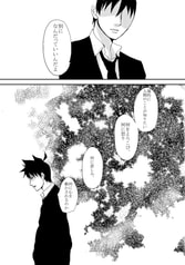 サンプル画像 No.5