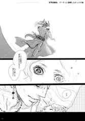 サンプル画像 No.4