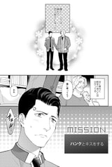 サンプル画像 No.1