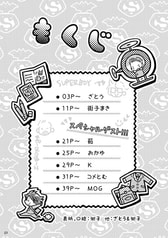 サンプル画像 No.2