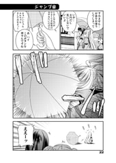 サンプル画像 No.6