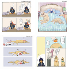 サンプル画像 No.3