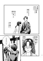 サンプル画像 No.3