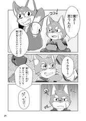 サンプル画像 No.4
