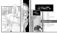 サンプル画像 No.4