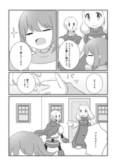 サンプル画像 No.2