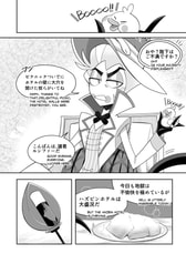 サンプル画像 No.2