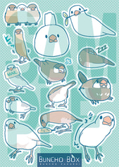 文鳥シール　青