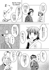 サンプル画像 No.3