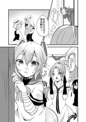 サンプル画像 No.2